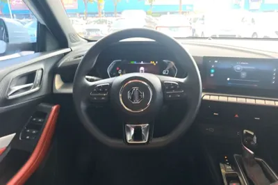 MG 5