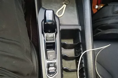 Geely Auto Binray
