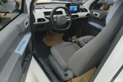 Geely Galaxy Panda