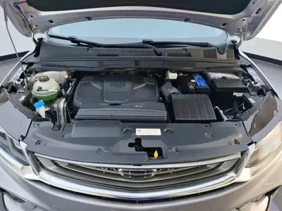 Geely Binyue