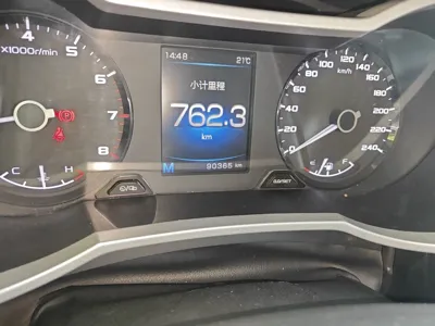 Geely Auto Emgrand GL