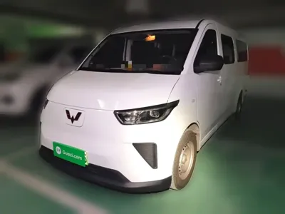 Wuling Yangguang
