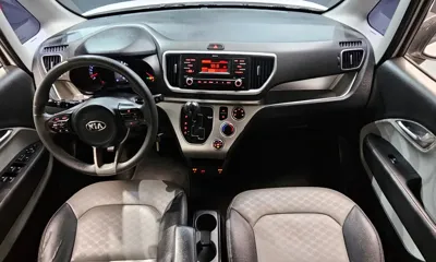 Kia Ray