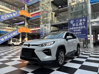 Toyota Wildlander