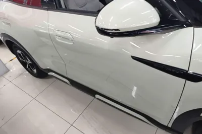 BYD Yuan Up