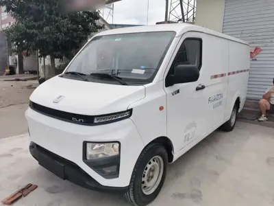 Yuan Cheng Yuan Cheng Xingxiang V