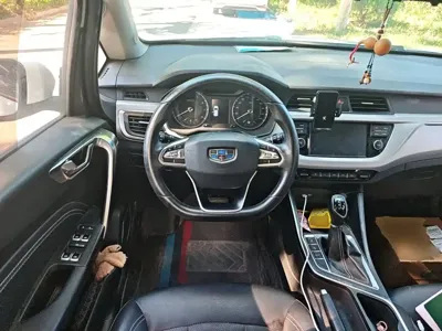 Geely Vision X3