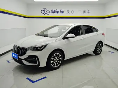 Chery Arrizo 5