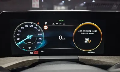 Kia K8