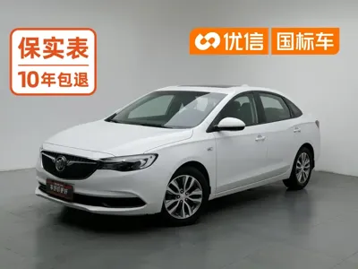 Buick Excelle