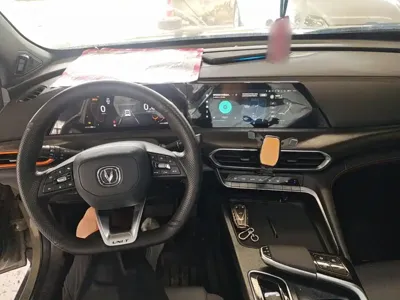 Changan UNI-T