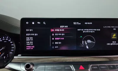 Kia K9