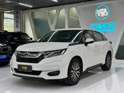 Honda Avancier