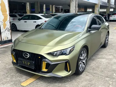 GAC Motor Shadow Leopard