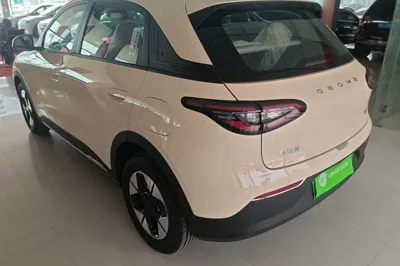 Geely Galaxy Geome