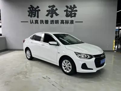 Chevrolet Cavalier