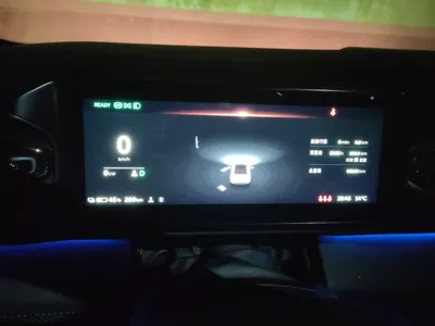 Nio EC6