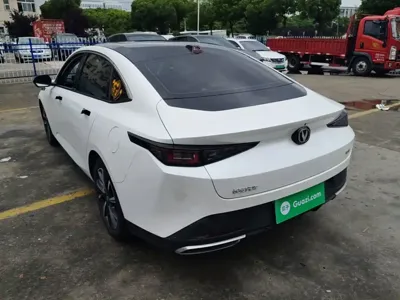 Changan Yida