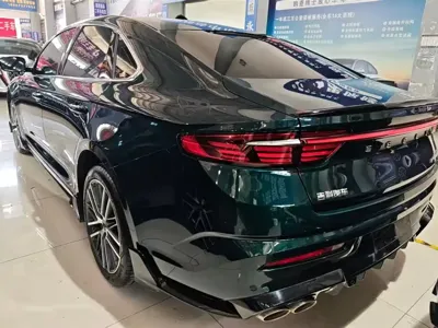 Geely Xingrui