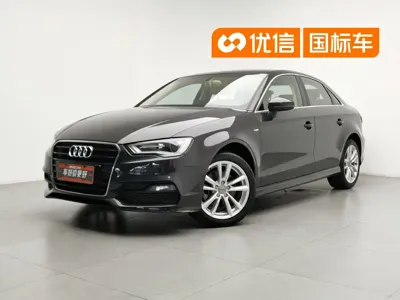 Audi A3 (Import)