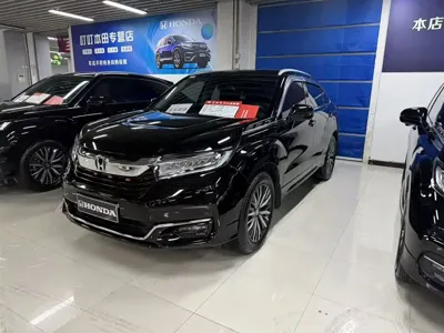 Honda Avancier