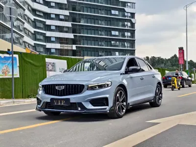 Geely Xingrui