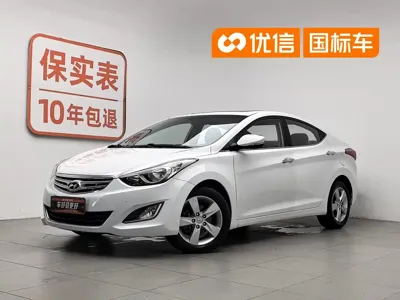 Hyundai Elantra Langdong