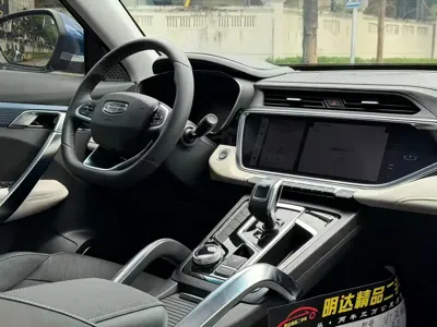 Geely Boyue
