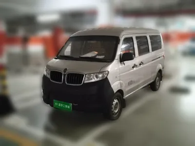 Jinbei Hiace X30