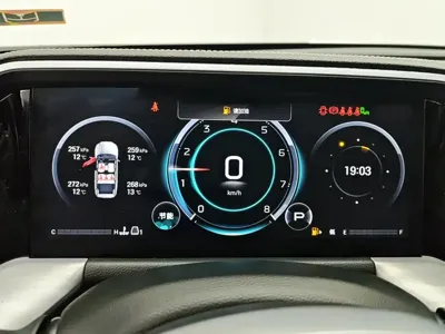 GAC Motor Trumpchi GS8