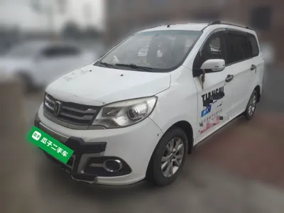Jinbei 750