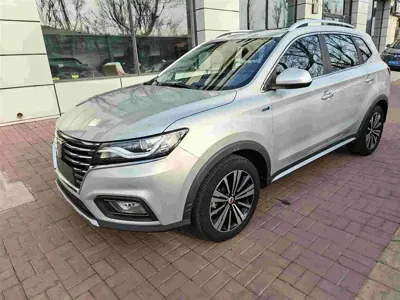 Roewe RX5