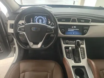 Geely Boyue