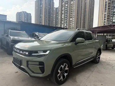 Radar 吉利雷达地平线