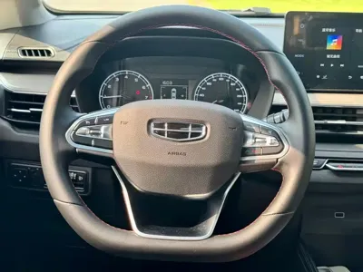 Geely Vision X3