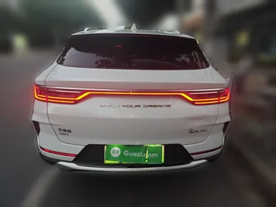 BYD Song
