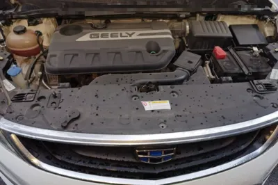 Geely Auto Emgrand GS