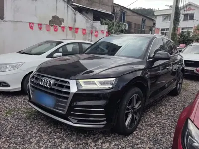 Audi Q5L