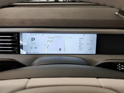 Xpeng G6