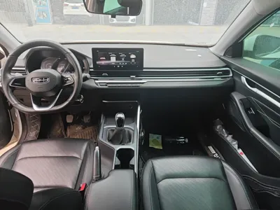 Geely Auto Emgrand