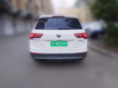 Volkswagen Tiguan L
