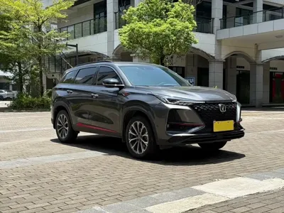 Changan 长安CS75PLUS