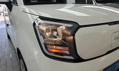 Kia Ray