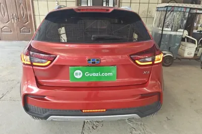 Geely Auto Vision X3
