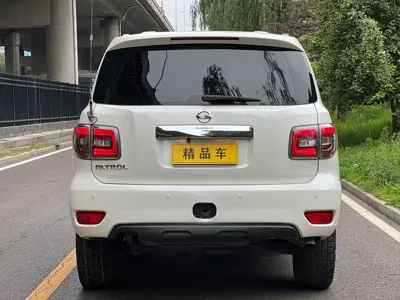 Nissan Patrol
