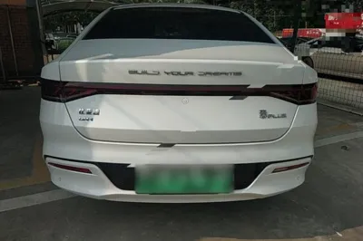 BYD Qin Plus