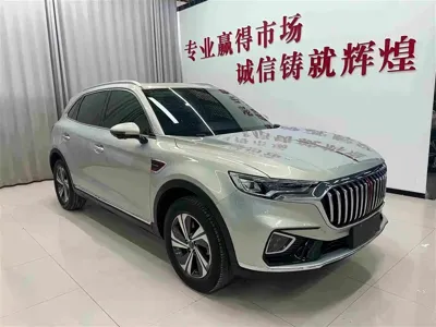 Hongqi Hongqi HS5
