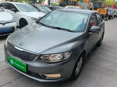 Kia Forte