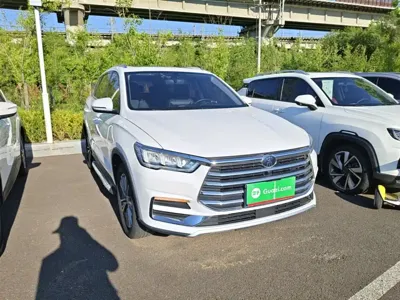 BYD Pro