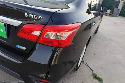 Nissan Sylphy